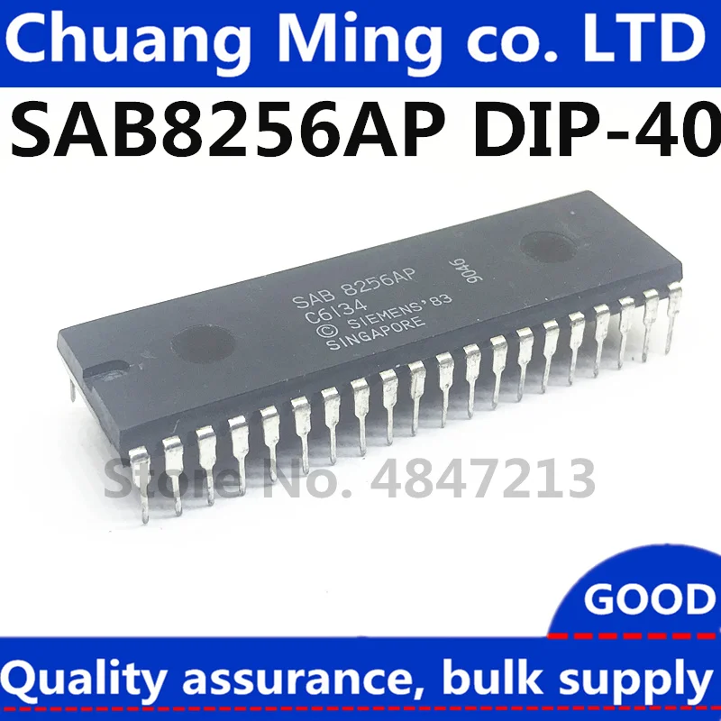

Free Shipping 5pcs/lots SAB8256A-2-P SAB8256-A-P SAB8256AP DIP-40