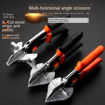 

Trunking Scissors Universal Multifunctional U-Edge Banding Carpentry Clip Bar Pliers