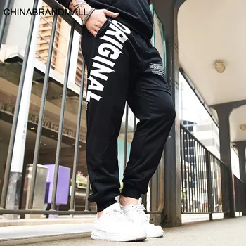 

super Brand Big size Men's Wear Plus Fat Plus Men Leisure Personality Printing Splicing Fat Man Feet Sports Trousers
