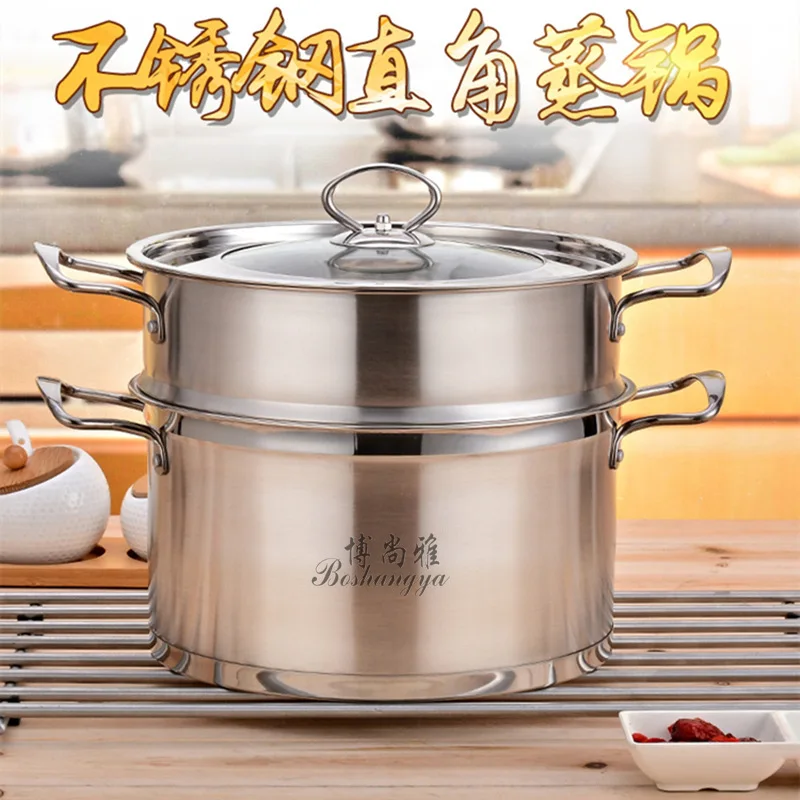 

Stainless Steel Double-deck Thickening Double Bottom Two Layer Steamer 26cm Three Layers Right Angle Steamer Company Gift