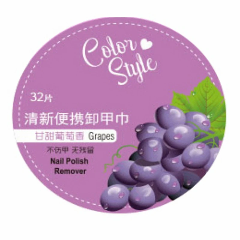 grape 32Pcs Cotton Soft Fruit Smell Nail Polish Remover Wet Wipes Paper Towel Nail Art Manicure Cleaning Vanish Wipes nail remover - Цвет: grape