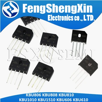 

5pcs/lot KBU606 KBU610 KBU806 KBU808 KBU810 KBU1010 KBU1510 DIP-4 BRIDGE RECTIFIERS