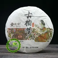 Новая китайская керамическая чашка