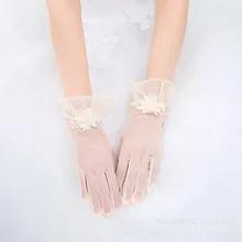 Новые свадебные кружевные цветочные перчатки для невесты с сеткой шампанского короткие свадебные солнцезащитные женские перчатки Простые Летние тонкие