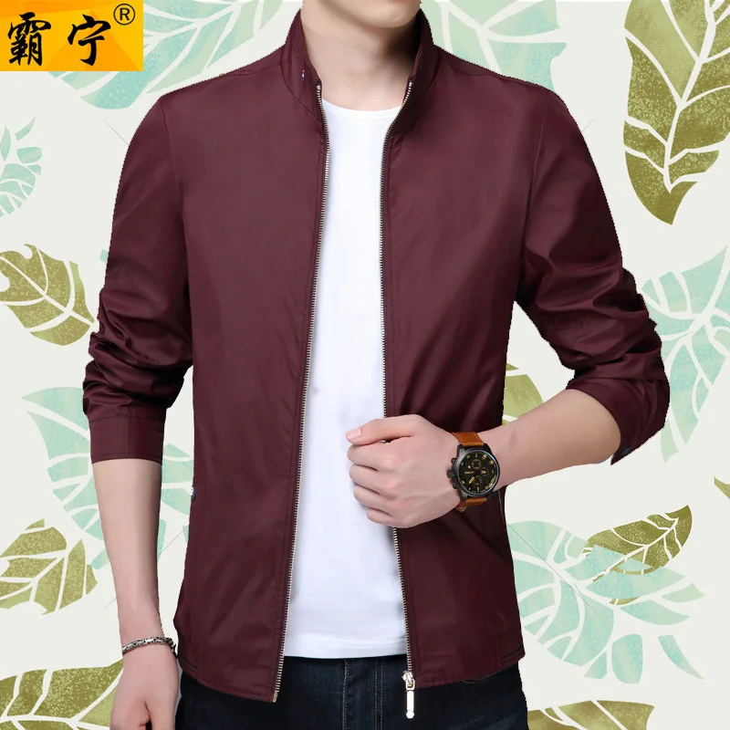 

2019 Dad Men's Middle-aged Spring And Autumn New Style Middle Aged And Elderly People Clothes Jacket 40-50-60-Year-Old Coat