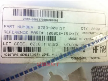 

1008CS-151XKEC 1008/2520 0.15UH 0.85A Inductor
