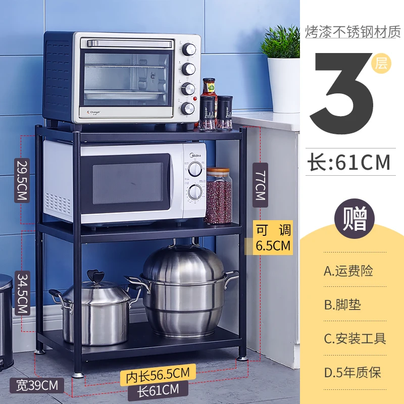 Нержавеющая сталь, полка для микроволновой печи, кухонная полка, напольная многослойная полка для хранения кастрюль, полка для хранения, шкаф для хранения