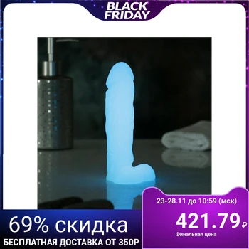 

Luminous soap "Favorite" blue glow, 200g / 16cm 5204183