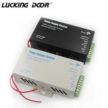 DC12V 5A AC 110~240V Door Access Control Power Supply Switch for RFID Fingerprint Access Control System power supply relay panel with backup battery interface low voltage protection for door access control