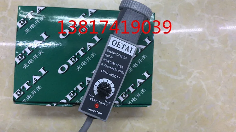 

In stock!!! GDS-N3011 Packaging machinery color code sensor Free Shipping