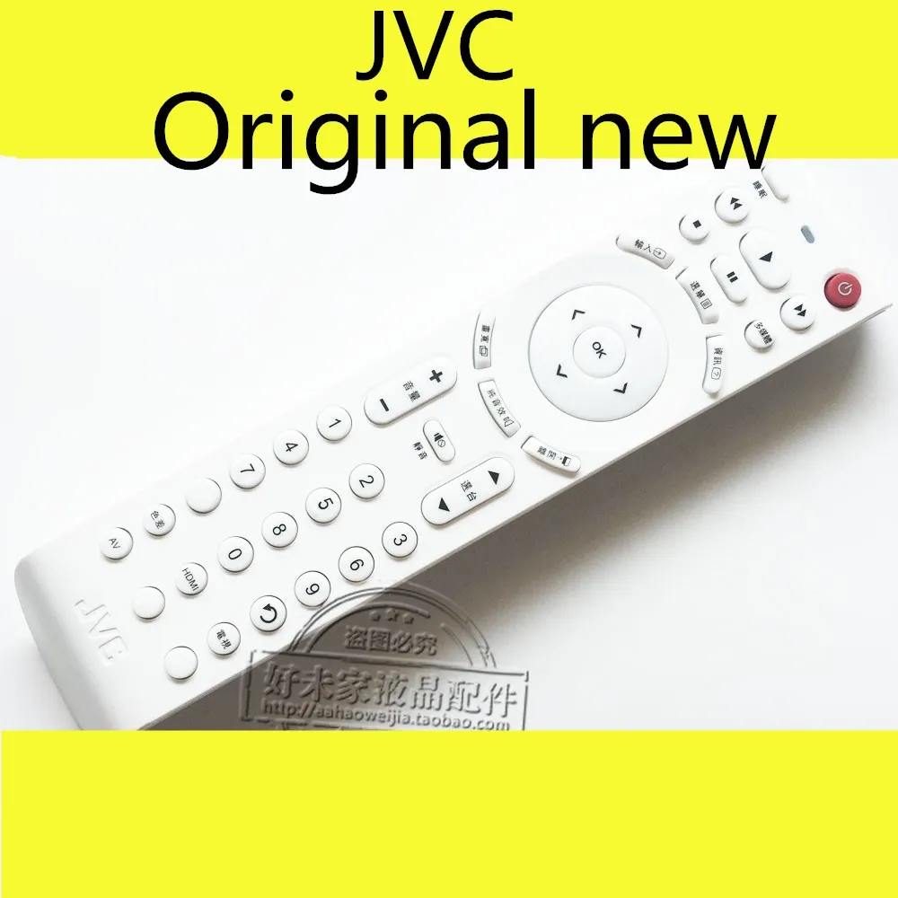 1 5 шт. оригинальный тайваньский пульт дистанционного управления JVC LCD TV|Детали