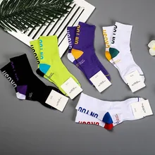 Корейские женские носки с надписями, Флуоресцентный цвет, harajuku, хлопковая уличная одежда, модные повседневные забавные носки, весна-осень