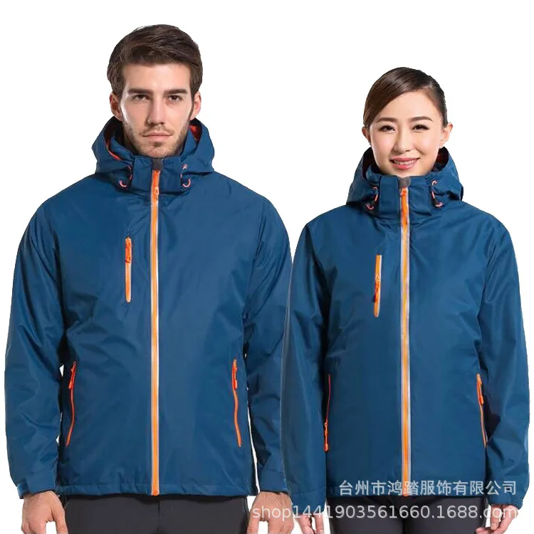 

Outdoor Waterproof Jacket Men Two-Piece Set Three-in-One Women's Windproof Waterproof Thick Warm Clothing Factory Work Clothes