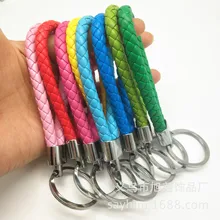 Настраиваемый вручную тканый ПУ креативный кожаный веревочный брелок для мужчин и женщин парные автомобильные подвесные Orna мужские т Подарочная веревка