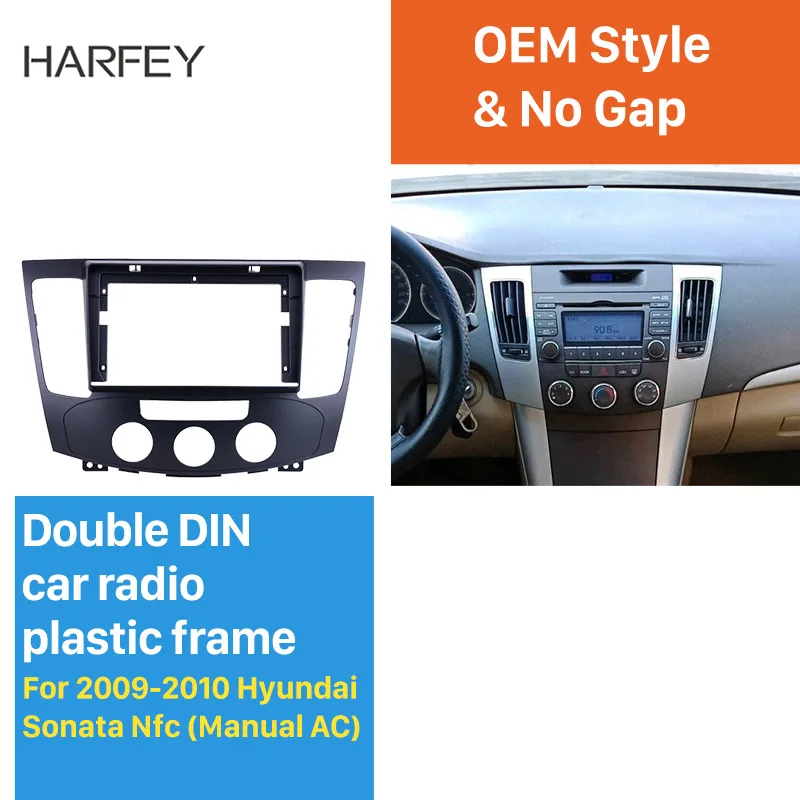 Harfey OEM-стиль 2Din черная Автомобильная рама для 2009-2010 Hyundai Sonata Nfc Руководство A/C