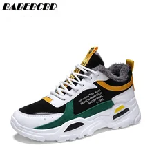 Новинка года; сезон осень; корейская мода; Мужская Спортивная повседневная обувь; ins; сетчатая красная обувь; мужские зимние ботинки