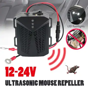 

Audew Vehicle-mounted Ultrasonic Mouse Repeller Parking Automatic Start 12-24V Car Ultrasonic Electronic Mouse Pest Repeller