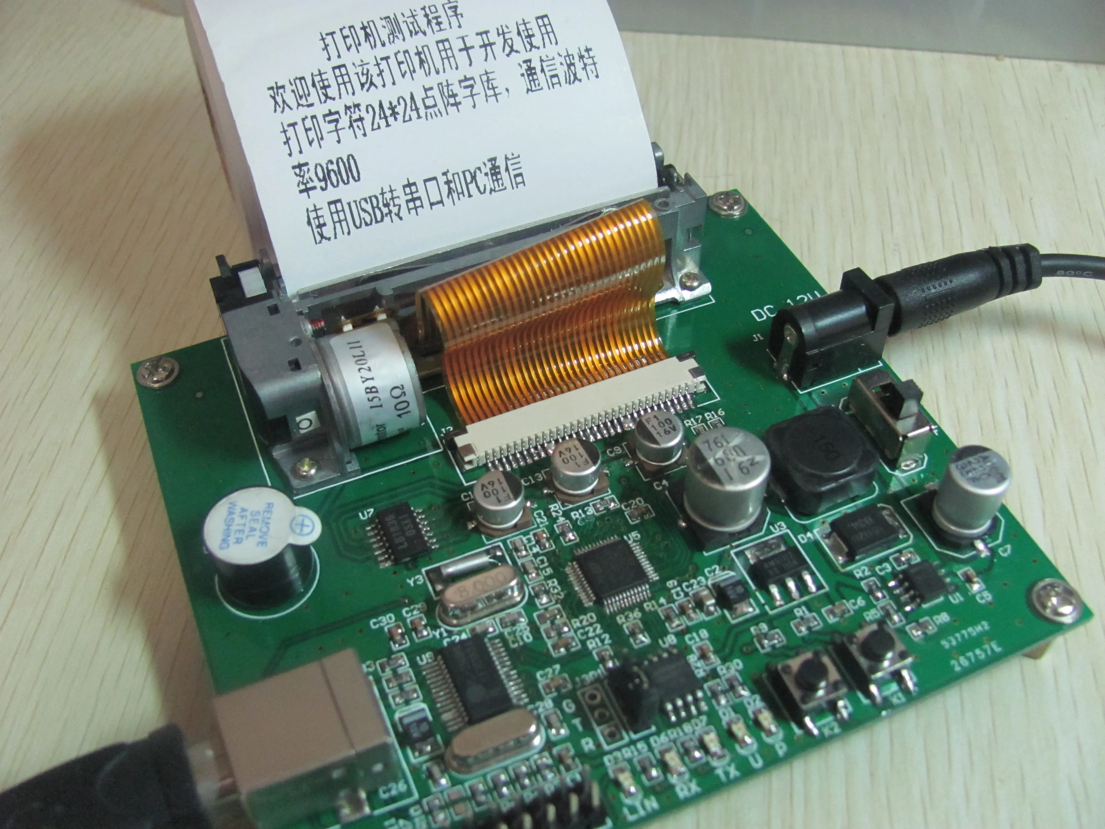 STM32 Thermal Printer Development Board with Source Code/schematic