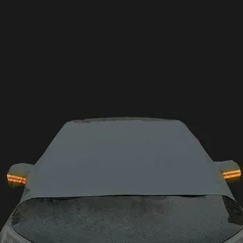 

Car Cover Prevent Heat Cold Rain Snow Frost Sun Roof Protector Half Cover C66