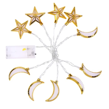 

10LED Party Eid Mubarak Ramadan Muslim Decor Lamp 1.15m Moon Star String Lights Party Wedding Decorative Fairy Lights