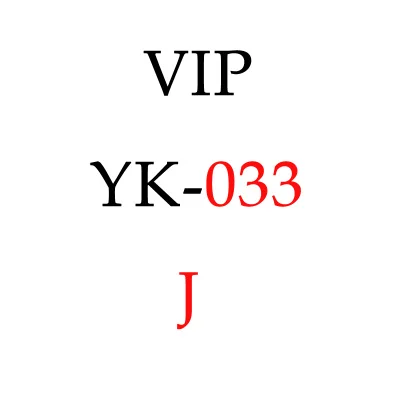 J YUKAM YK-033 - Окраска металла: J