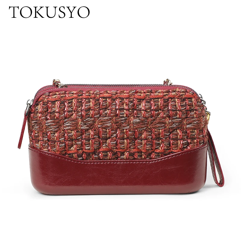

Womens Weave Crossbody Bag Mini Genuine Leather Chain Shoulder Bags Zipper Patchwork Colorful Small Purse Wallet for Ladies