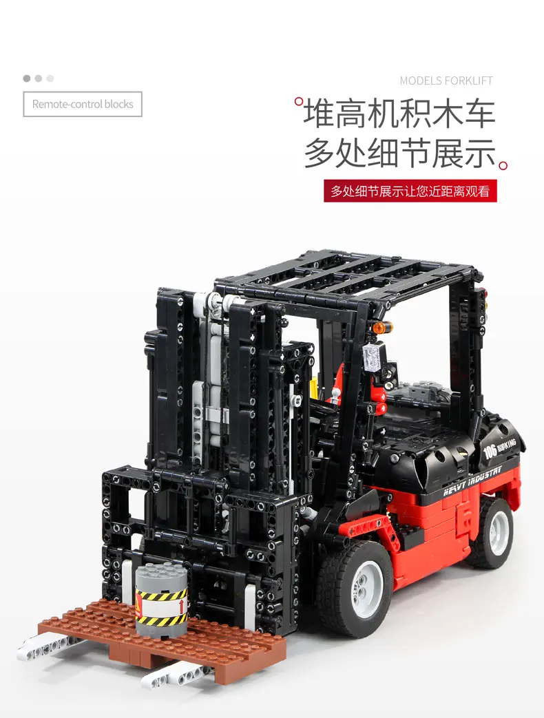 Плесень King 13106 MOC Technic серия Мотор мощность автокран вилочный погрузчик Mk II модель автомобиля строительные наборы блоки кирпичи подходят 3681 игрушки