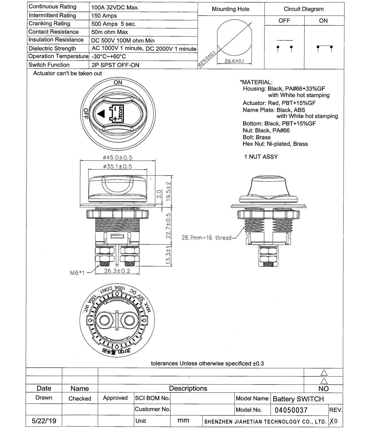 Jtron Автомобильный Аккумулятор Переключатель 12 В 300A/100A мотоцикл 32VDC Макс ВКЛ-ВЫКЛ 2P SPST автомобильный мини-Аккумулятор Переключатель