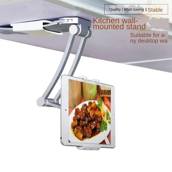 

Kitchen Scaffold Aluminium Alloy Desktop Tablet Holder Lazy Holder Metal Mobilephone And Tablet Computer Rack