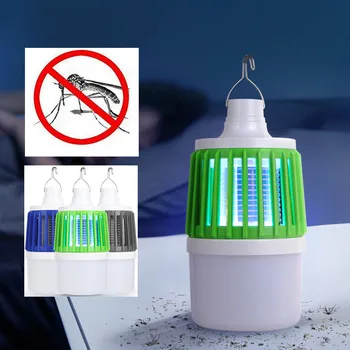 

Outdoor USB Charge Mute Lamp Mosquito Pest Bug Zapper Insect Lamp Garden Mosquito Zapper Light For Bedroom Garden Camping 520