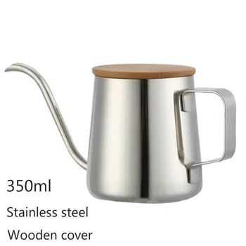 

K001 Capacity 350 ML Stainless Steel Coffee Pot with Wooden Cover Coffee Maker Coffeepot