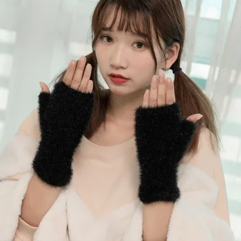 

Womens Fashion Half Finger Gloves Keep Warming Plush Glove for Winter Ladies Comfortable TC21