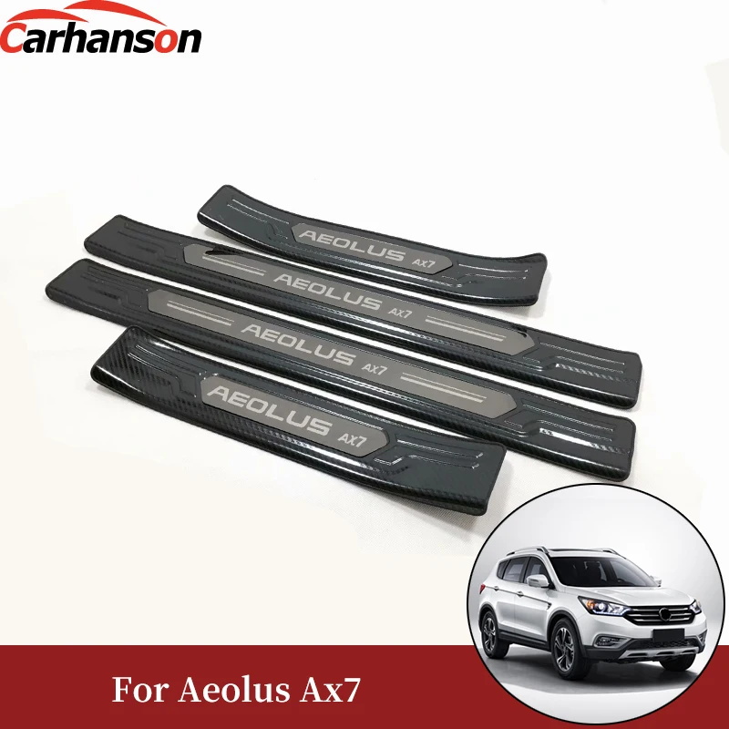 Автомобильные аксессуары для Dongfeng Aeolus Ax7 Стайлинг из нержавеющей стали педали для порога Накладка протектор Авто защита