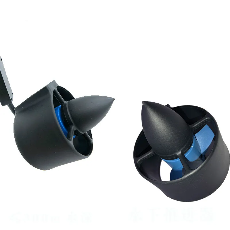 

ROV Propeller Waterproof Motor Underwater Robot Propeller Deep Water Propeller