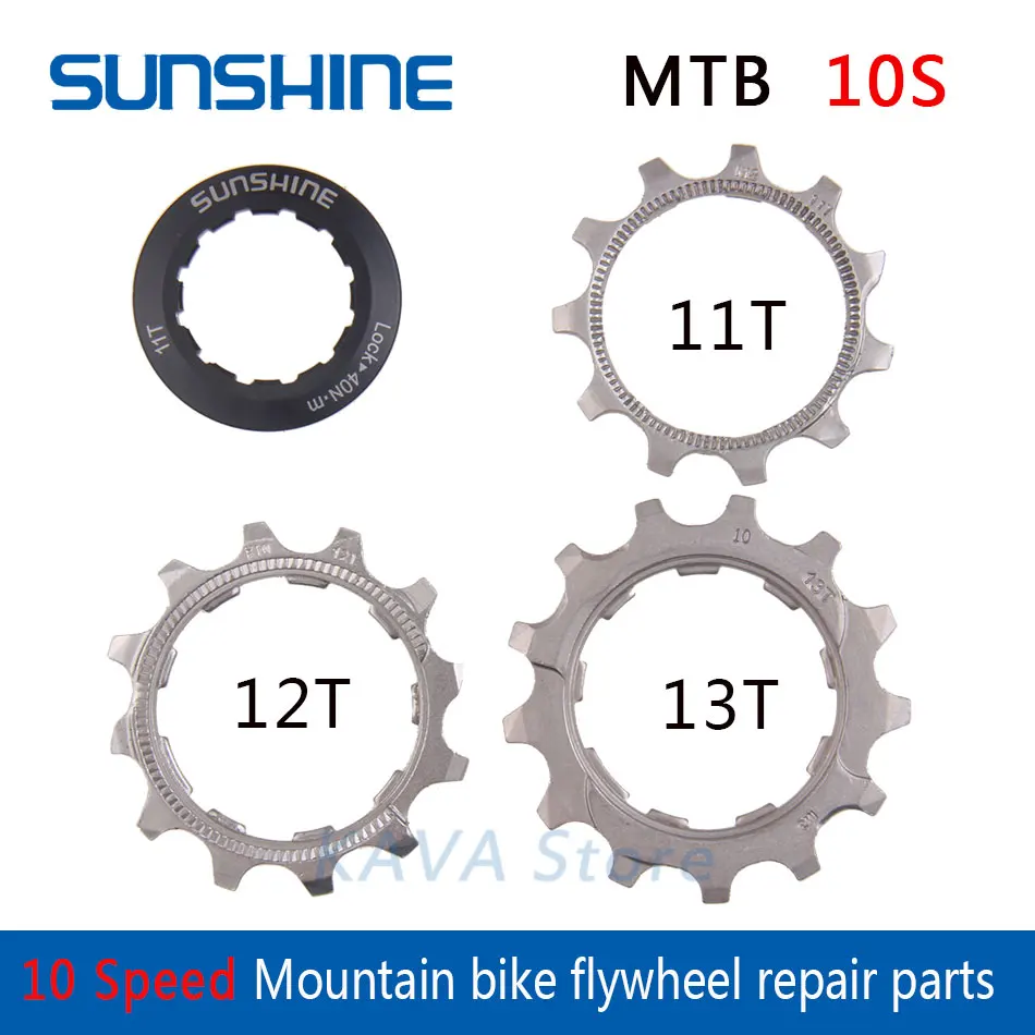 Кассета для велосипеда SUNSHINE 1 шт. горного 8 9 10 11 12 скоростей 11T 12T 13T запасные части
