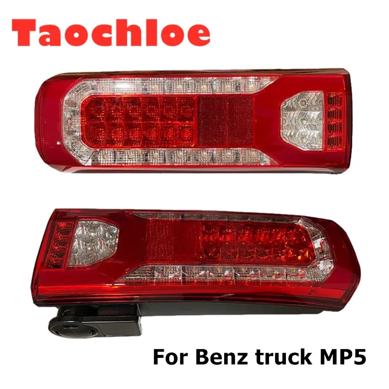 1 шт. LH RH 24 В светодиодная задняя фара для Mercedes-Benz Trucks Actros MP4 BENZ MP5 lights ANTOS AROCS ATEGO 3 ECONIC 2 UNIMOG