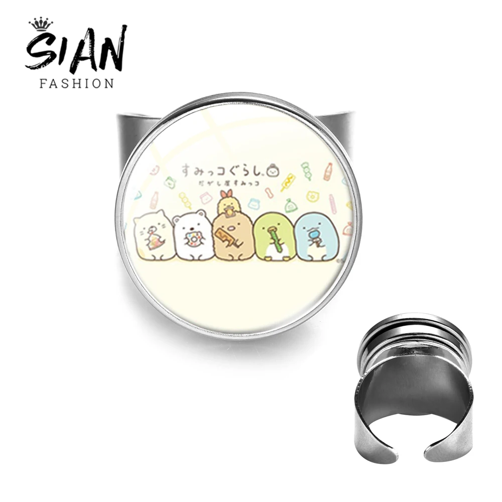Кольцо Sumikkogurashi Sumikko с китайским мультяшным рисунком хорошее качество Открытое