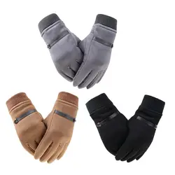 Зимние уличные мотоциклетные холодные и ветрозащитные теплые перчатки Замшевые мужские перчатки
