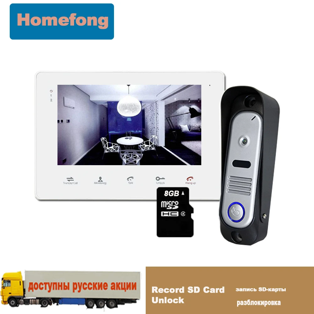 

Homefong 7 Inch Video Doorbell Intercom System with SD Card Video Door Phone Camera 8GB Unlock Record Multiple Language