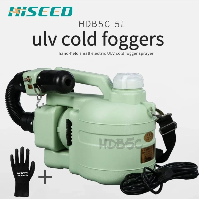 Сильный инъекции P-BR портативный ULV холодный Fogger
