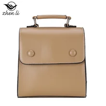 Zhenli корейский стиль стиль Модные сумки Pu популярные простые женские рюкзаки сплошной цвет отдельные колонки рюкзак