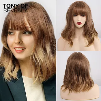 

Short Synthetic Wigs With Bangs for Women African American Mixed Blonde Cosplay Wigs Natural Wave Heat Resistant Fiber Wigs
