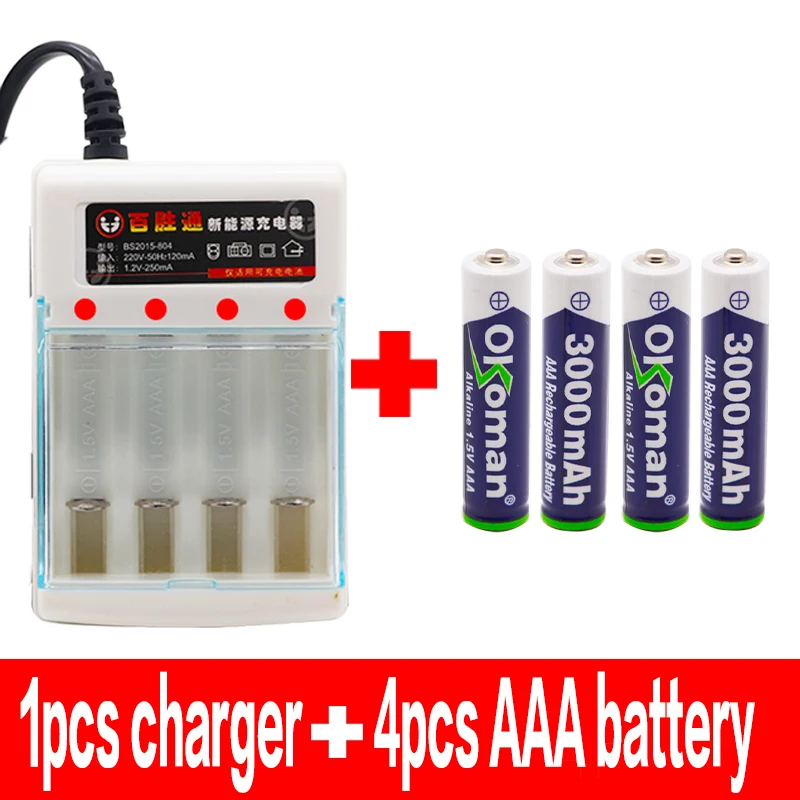 Бренд 3000mah 1,5 V ААА алкалиновая батарея AAA перезаряжаемая батарея для дистанционного управления игрушка Batery дымовая сигнализация с зарядным устройством - Цвет: Золотой