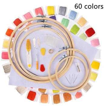 

144pcs Needlework For Starter Handicraft With Tools Cross Stitch Kit Storage Bag Bamboo Hoop DIY Embroidery 60 Colors Threads