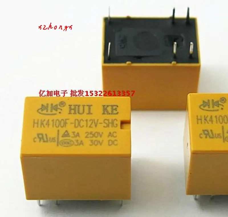 HK4100F-DC5V HK4100F-DC12V электрическое реле HK4100F-DC24V | Строительство и ремонт