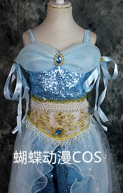Аниме Аладдин принцесса платье цвета Жасмин Принцесса косплей костюм для женщин костюм на заказ Хэллоуин платье