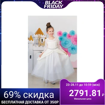 

Fancy dress for girl MINAKU "Belle", height 116 cm, color beige / white
