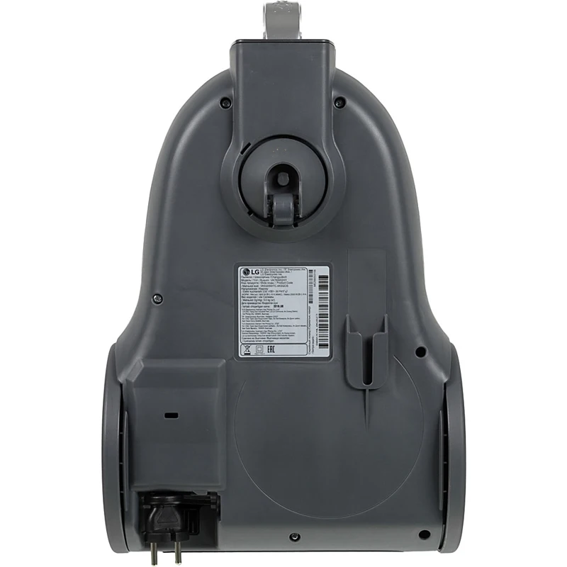 Vacuum cleaner LG VK76W02HY 2000 W silver/gray