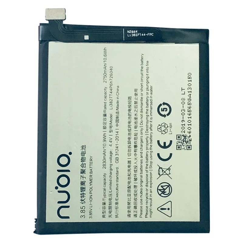 Аккумулятор 3,85 V 2830mAh Li3827T44P6h726040 для zte Nubia Z11Mini NX529J
