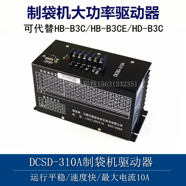 KORAD KA3005D 0~30V 0~5A Precision Variable